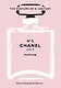 Chanel No. 5: The Perfume of a Century - фото 1