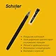 Ручка гелевая черная "Slider" 0,5 мм, soft touch, Schiller - фото 3