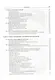 Проектирование цифровых устройств + CD. Учебн. пос. 1-е изд. - фото 6