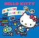 Hello Kitty. Альбом наклеек синий (100 штук) - фото 1