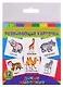 Развивающие карточки Дикие животные (12 карт.) (упаковка) (3+) - фото 1