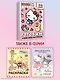 Готовим с Hello Kitty and Friends - фото 7