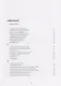 Оправданное присутствие: Сборник статей - фото 2