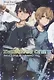 Sword Art Online. Том 9. Ранобэ - фото 1
