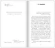 Лада, или Радость. Хроника верной и счастливой любви - фото 8