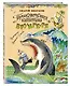 Приключения капитана Врунгеля (ил. А. Елисеева) - фото 3