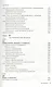 Менеджмент : учебник /  5-е изд.стер. - фото 6