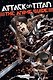 Attack on Titan: The Anime Guide - фото 2
