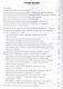 Интеллектуальный конструктор: ступени к проекту. Методические рекомендации для организации занятий по метапредметному курсу. 5 класс. - фото 2