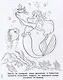 Принцесса Disney. № РАС 2003. Раскраска - фото 2