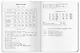 Тетрадь для записи английских слов Айрис, "Лондон", А5, 32 листа, в ассортименте - фото 5
