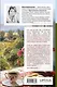 Потаённая Россия. От блинов до ухи: путешествие за рецептами и тайнами старых городов - фото 2