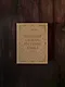 Толковый словарь русского языка: около 100 000 слов и фразеологических выражений - фото 7