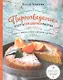 Пироговедение. Рецепты праздничной выпечки (с автографом) - фото 1