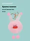 Брелок-помпон "Чудик" (розовый) (иск.мех) (10см) (12-20251204-NB_75) - фото 1