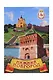 Магнит плоский Коллаж,Дмитриевская башня (металл) (Нижний Новгород) (02-76K10) - фото 1