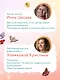 Котенок Потя учится играть и дружить - фото 11