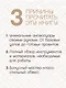 Макраме. Плетем модные аксессуары от ремня до сумки - фото 6