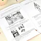 ВПР. Окружающий мир. 1-4 классы. 6 тестов со стандартными бланками - фото 5