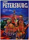 Альбом "Saint Petersburg. History. Architecture. Art" (на английском языке) - фото 1