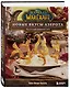 World of Warcraft. Новые вкусы Азерота. Официальная поваренная книга - фото 3