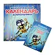Фенологический календарь дошкольника. (+ Методическое пособие к календарю) - фото 1