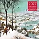 Календарь 2027г 300*300 "Шедевры мировой живописи" настенный, на скрепке - фото 2