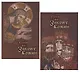Уроки по Закону Божию (комплект из 2 книг) - фото 1