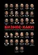 БИЗНЕС-ХАКИ. Секретный опыт успешных предпринимателей России - фото 1