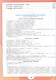 Русский язык. 4 класс. Учебник. В двух частях. Часть 2. ФГОС 2021 - фото 3