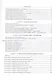 Современная китайская акупунктура - фото 4