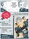 Волейбол! Том 4 - Эволюция. Больше не одинокий Король (Haikyuu!). Манга - фото 5