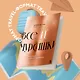 Все ее мурашки: как доставить удовольствие женщине - фото 4
