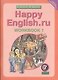 Happy English.ru. Английский язык. 7 класс. Рабочая тетрадь № 1 с раздаточным материалом - фото 1