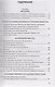 Сборник задач по физике: 7-9 кл.: к учебникам А.В. Перышкина "Физика. 7 класс", "Физика. 8 класс", "Физика. 9 класс" / 11-е изд., перераб. и доп. - фото 2