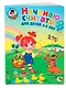 Начинаю считать: Для детей 4-5 лет. В 2-х частях. Часть 2 - фото 3