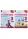 Русский язык. 3 класс. Учебник. В двух частях (комплект из 2-х книг) - фото 1