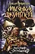 Музыка джунглей. Из трилогии "Каюкер Ухайдакер" - фото 1