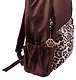 Рюкзак "Леопард", Yoi - фото 7