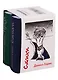 Стихи. Проза (комплект из 2 книг) - фото 1
