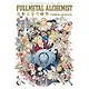 The Complete Art of Fullmetal Alchemist - фото 1