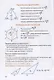 Справочник для подготовки к ЕГЭ по математике: все темы и формулы - фото 7