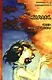 Калаас: след упавшей звезды. - фото 1