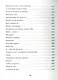 Голубиная книга анархиста - фото 3