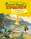 Встреча с пиратами - фото 1