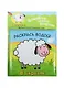 Волшебные водные раскраски. В деревне - фото 1