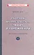 Сборник арифметических задач и упражнений для начальной школы. Часть 1 [1941] - фото 1