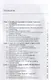 История государства и права России 1917-1993 (м) Смыкалин - фото 2