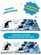 Приключения маленького пингвина ДуДу - фото 4