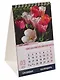 Календарь 2026г 210*170 "Цветы" настольный, домик - фото 3